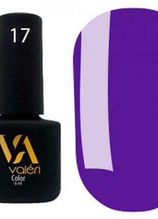 Гель-лак valeri №017 (фіолетовий, емаль), 6 мл