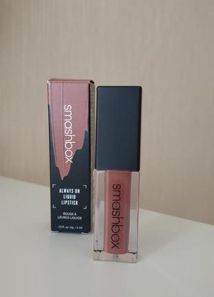 Нюдовая матовая помада smashbox. новая. оригинал! скидка!2 фото