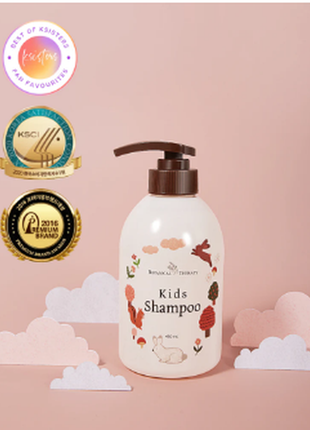 Детский шампунь shampoo botanical therapy 450ml