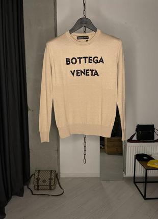 Женский свитер кофта гольф в стиле bottega veneta