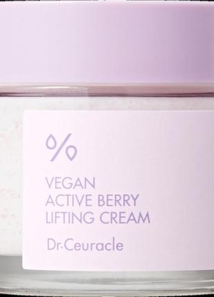 Лифтинг крем-гель с ресвератролом и экстрактом клюквы dr.ceuracle vegan active berry lifting cream 75 мл