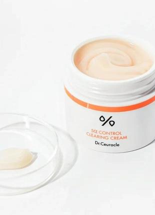 Себорегулирующий крем для лица dr.ceuracle 5α control clearing cream 50 мл