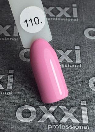 Гель-лак oxxi professional № 110, 10 мл (ніжно-рожевий)