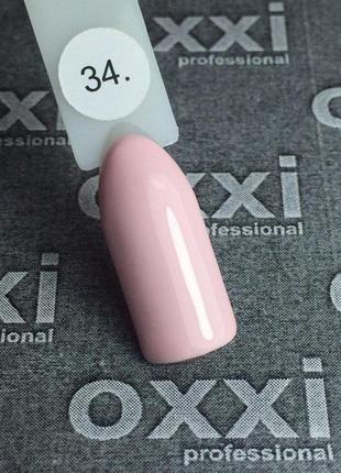 Гель-лак oxxi professional № 34 (нюдовый рожевий), 10 мл