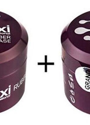 Каучукова база grand і каучуковий топ grand oxxi (сша), 30 мл