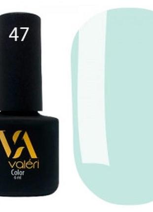 Гель-лак valeri №047 (небесний, емаль), 6 мл