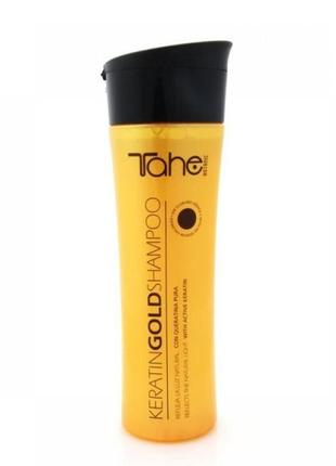 Шампунь tahe keratin gold shampoo, 300 мл1 фото