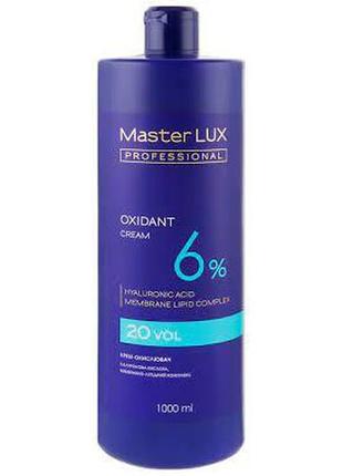 Крем-окислувач master lux professional oxidant cream 6%, 1000 мл