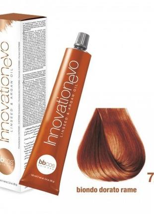 Стійка фарба для волосся bbcos innovation evo hair color cream № 7/34 блондин золотисто-мідний, 100 мл