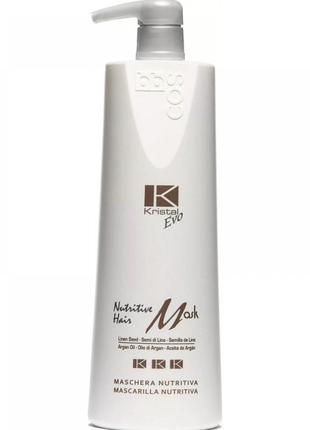 Маска для волосся поживна bbcos kristal evo nutritive hair mask, 1000 мл