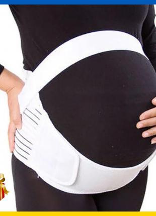 Бандаж для беременных belly brace