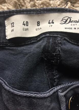 Крутые джинсы-скинни с дырками и потёртостью4 фото