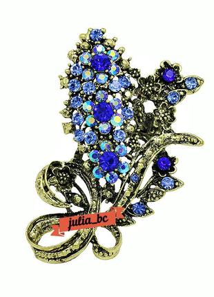 Брошка у вінтажному стилі сині квіти, дивіться більше біжутерії в моїх оголошеннях