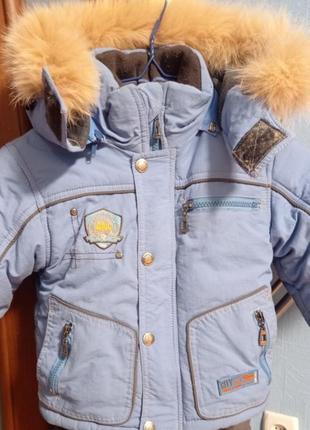 Продам зимний комбинезон