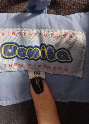 Продам зимний комбинезон