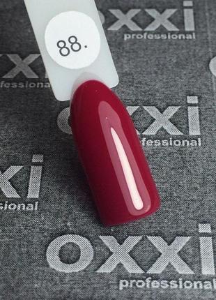 Гель-лак oxxi 88 (темний червоно-малиновий), емаль, 10 мл