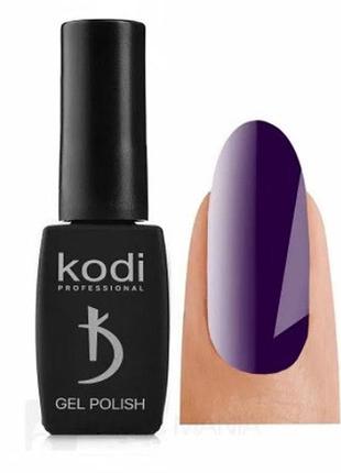 Гель-лак kodi №010 v (фіолетовий), 8 мл