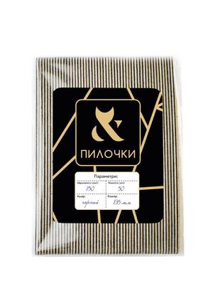 Змінний абразив для пилки f.o.x file 150 grid (135 мм), 50шт