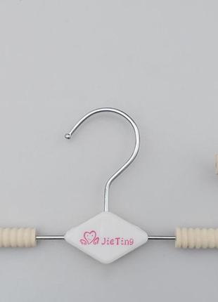 Плечики вешалки тремпеля поролоновые бежевого цвета для брюк и юбок, длина 26 см