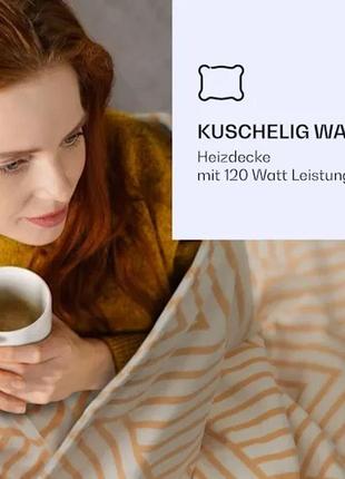 Електрична ковдра, електроковдра, ковдра з підігрівом klarstein watson xxl 200*180 розмір3 фото