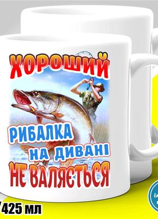 Футболка с принтом для рыбаков "хороший рибалка на дивані не валяється"3 фото