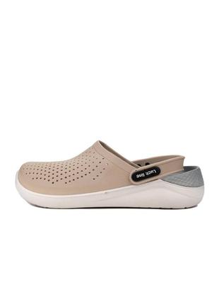 Кроксы luck line женские шлепанцы сабо силикон luckline crocs бежевые 10454