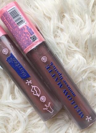 Рідка мусова матова помада для губ glambee mellow matte mousse lipstick тон 4 04 коричнева нюдова нюд2 фото