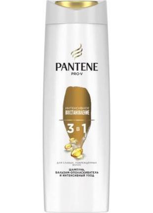 Шампунь pantene 3 в 1 интенсивное восстановление 360 мл (8001090673404)