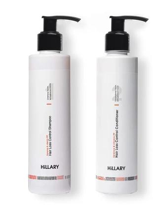 Шампунь + кондиціонер проти випадіння волосся hillary serenoa & рр hair loss control shampoo