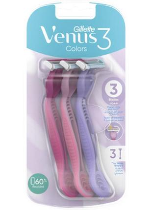 Бритва gillette venus 3 colors 3 шт. (7702018018116)2 фото