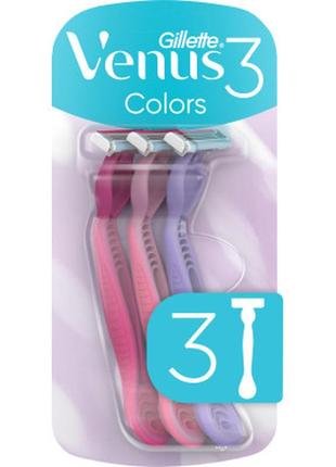 Бритва gillette venus 3 colors 3 шт. (7702018018116)1 фото