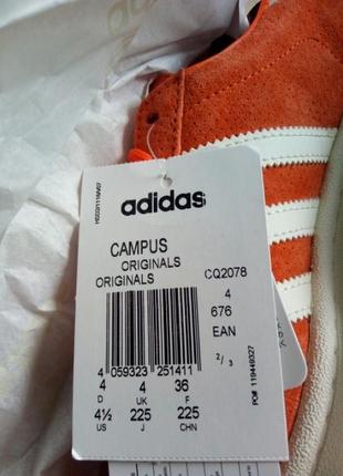 Adidas campus originals4 фото