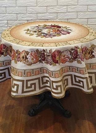 Скатерть гобеленовая sagol q-160 st - 138 krem