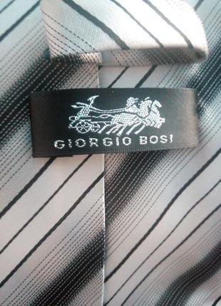 Галстук для дорогого мужчины