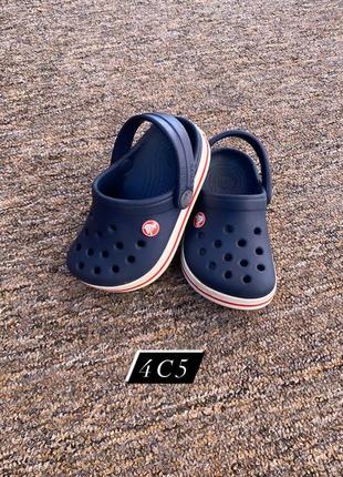 Кроксы crocs 4c5