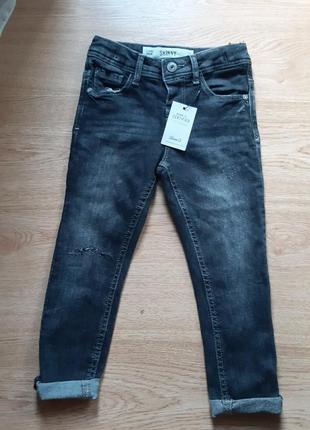Стильни джинст skinny