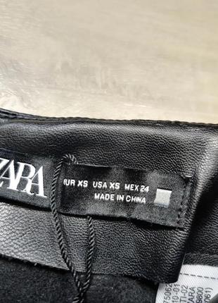 Шикарная юбка из кожзама zara3 фото