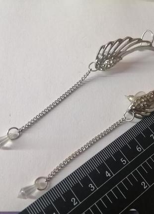 Серьги каффы. 5