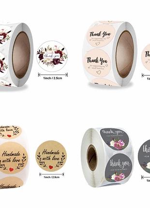 2.5 см наклейки thank you  стікери 500 шт дякую стикер наклейка декор упаковки подарка товара спасибо