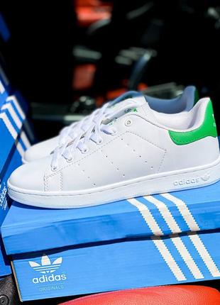 Мужские кеды адидас мусор белые с зеленым rose gold adidas journeys list of girls shoes green and white🏄🏻‍♂️