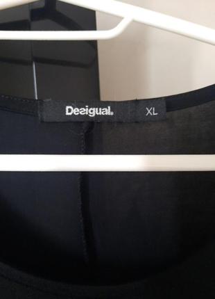 Сукня максі desigual2 фото