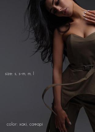 Костюм — двійка жіночий брючний, котоновий, штани карго, топ, дизайнерський бренд сафарі хакі4 фото