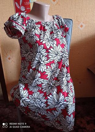 Платье сарафан primark