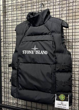 Жилетка +  штани + футболка stone
