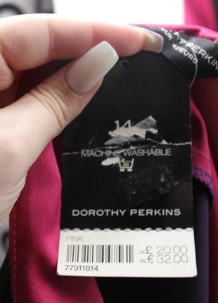 Спідниця від dorothy perkins3 фото