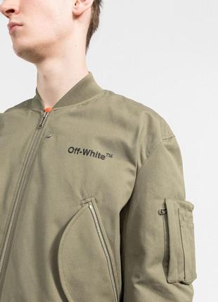 Куртка бомбер off-white3 фото