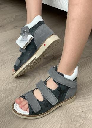 Ортопедичні босоніжки