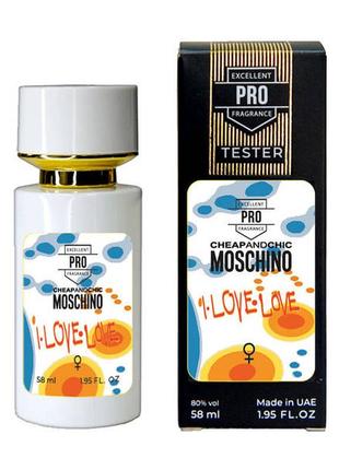 Moschino i love love tester pro женский 58 мл4 фото