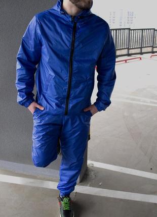 Синий комплет костюм мужская куртка и штаны