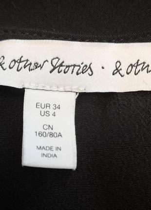 Крута молодіжна блузка aserstorist8 фото